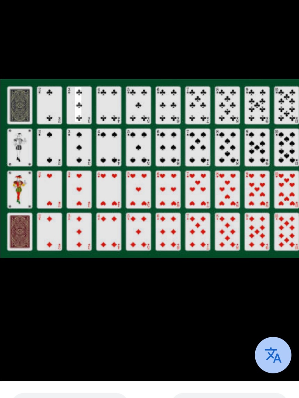 MATCH EM UP - Picture 2 of 2